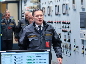 Rusya'dan T&uuml;rkiye i&ccedil;in n&uuml;kleer santral a&ccedil;ıklaması! "Hayata ge&ccedil;irmek i&ccedil;in elimizden geleni yapacağız"