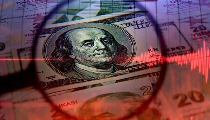 TCMB rezervleri bir haftada 11 milyar dolara yakın arttı
