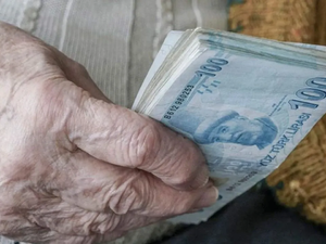 Emekliye Bayram M&uuml;jdesi: 2026 Bayram İkramiyesi Tutarı Belli Oldu