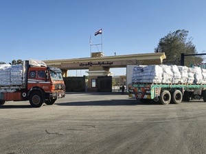 İsrail, ABD'nin taleplerine rağmen Refah Sınır Kapısı'nı a&ccedil;mıyor