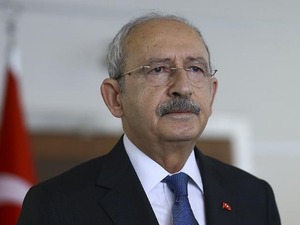 T&Uuml;GVA davasında yeni gelişme! Kemal Kılı&ccedil;daroğlu'nun gayrimenkullerine haciz işlemi