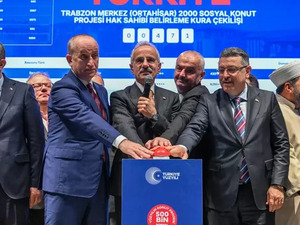 Karadeniz, YHT ile İ&ccedil; Anadolu&rsquo;ya Bağlanıyor! Mesafe 4.5 Saate D&uuml;şecek