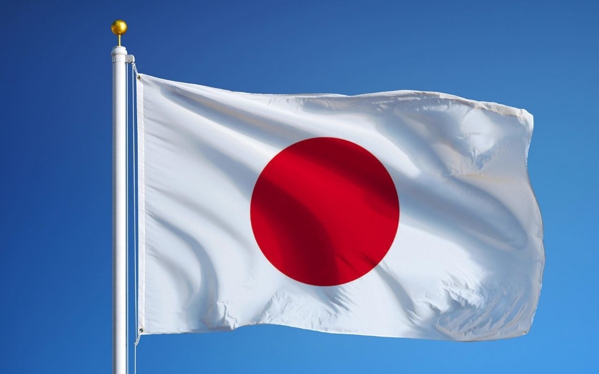 Japonya Merkez Bankası politika faizini yüzde 0,75 te sabit tuttu, Görsel 1