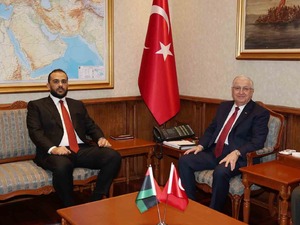 Bakan G&uuml;ler, Libya Savunma Bakan Vekili Zubi&rsquo;yi kabul etti