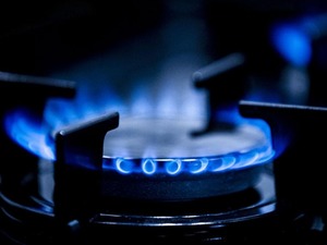 EPDK paylaştı! Bu yıl 58,5 milyar metrek&uuml;p doğal gaz t&uuml;ketilmesi bekleniyor