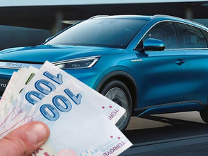 BYD'den 2026'da ikinci zam! Şubat ayıyla birlikte t&uuml;m modellerin fiyatı y&uuml;kseldi