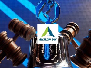 Akhan Un (AKHAN) halka arz sonucu a&ccedil;ıklandı! Ka&ccedil; lot verdi? Ne zaman işlem g&ouml;recek?