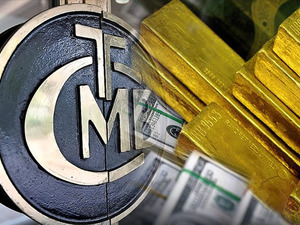 Merkez Bankası rezervleri rekor tazeledi! 218 milyar dolara ulaştı