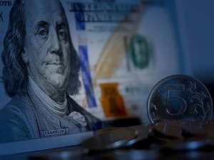 Rusya'nın rezervleri 833 milyar doları aştı