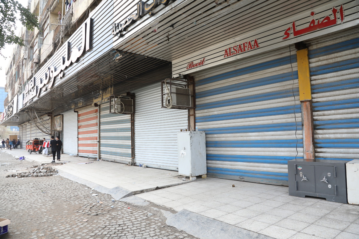 Bir &uuml;lke bunu konuşuyor! "Kepenk kapatırız" uyarısı: G&uuml;mr&uuml;k vergisi zammına protesto, G&ouml;rsel 1