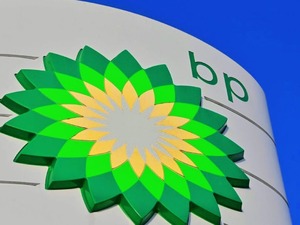 Enerjide dev imza: T&uuml;rkiye ve BP petrol arama i&ccedil;in masaya oturuyor