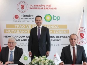 İngiliz enerji devi ile petrol ve doğal gaz mutabakatı imzalandı