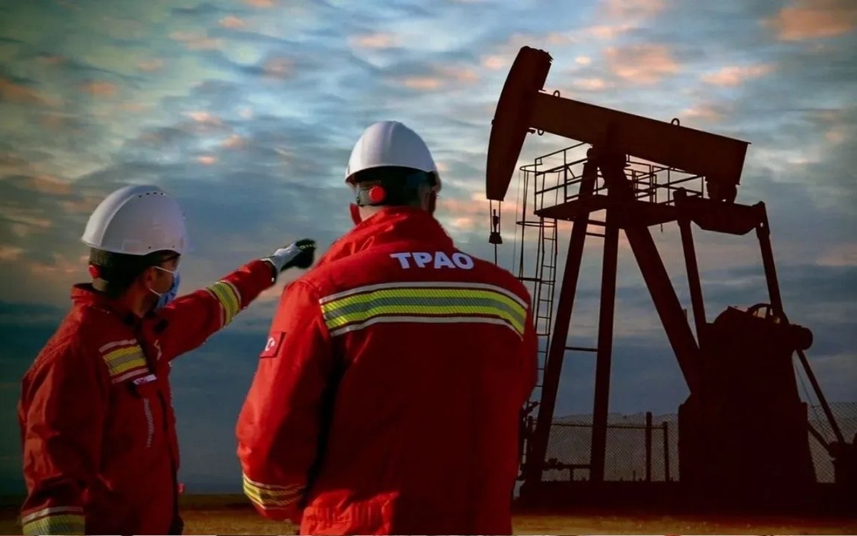 İngiliz enerji devi ile petrol ve doğal gaz mutabakatı imzalandı, G&ouml;rsel 2