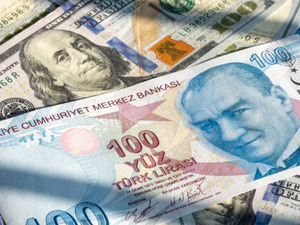 KKM'de d&uuml;ş&uuml;ş s&uuml;r&uuml;yor! 2 milyar TL sınırına yaklaştı
