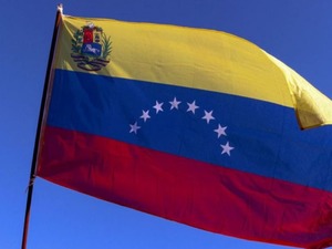 Venezuela Ge&ccedil;ici Devlet Başkanı Rodriguez, &uuml;lkeyi kendisinin y&ouml;nettiğini belirtti