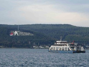 &Ccedil;anakkale&rsquo;de ada seferlerine fırtına engeli