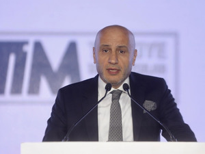 TİM Başkanı G&uuml;ltepe 'T&uuml;rkiye artık pahalı bir &uuml;lke' diyerek &ccedil;ağrıda bulundu: 'Sanayi Anadolu'ya yayılmalı'