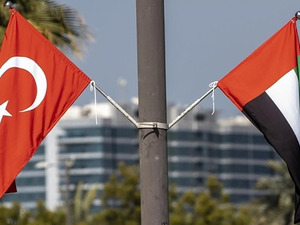 T&uuml;rk iş insanları BAE ile ticarette 40 milyar dolarlık hedefe odaklandı