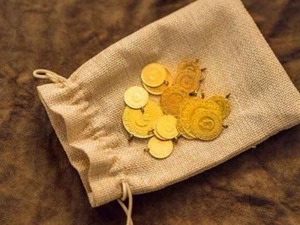 Altının gramı ne kadar?