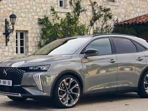 DS Automobiles'den şubat ayına &ouml;zel finansman kampanyası