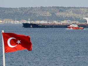 Denizcilik Genel M&uuml;d&uuml;rl&uuml;ğ&uuml;nden H&uuml;rm&uuml;z Boğazı'ndaki T&uuml;rk bayraklı gemiler i&ccedil;in uyarı