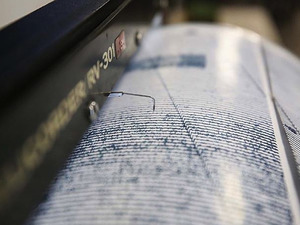 AFAD duyurdu! Kayseri'de korkutan deprem