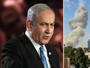 SON DAKİKA| İran, Netanyahu'nun ofisini vurdu