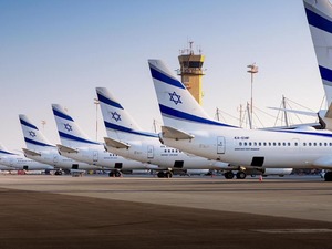 İsrail, Ben Gurion Havalimanı&rsquo;nın kapatılma s&uuml;resini uzattı