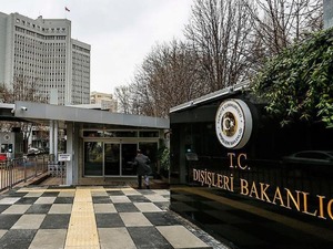 SON DAKİKA I İran'ın Ankara B&uuml;y&uuml;kel&ccedil;isi, Dışişleri Bakanlığı'na &ccedil;ağırıldı