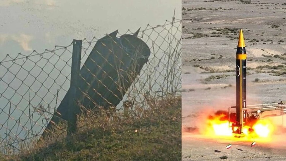 İran&rsquo;dan f&uuml;ze a&ccedil;ıklaması geldi: T&uuml;rkiye&rsquo;yi hedef almadık, G&ouml;rsel 1