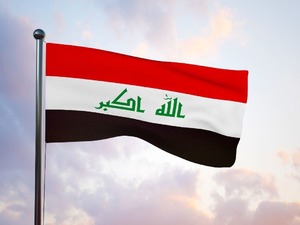 Irak: "Ya herkes i&ccedil;in g&uuml;venlik ya da hi&ccedil; kimse i&ccedil;in g&uuml;venlik yok"