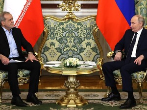 Putin ile Pezeşkiyan telefonda g&ouml;r&uuml;şt&uuml;