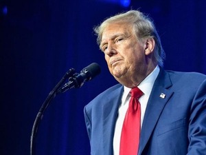 Trump: "İran'ın yeni lideri iyi bir iş &ccedil;ıkarmalı, ABD ve İsrail'e iyi davranmalı"