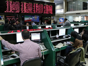 Savaşın ardından İran'dan kritik borsa kararı
