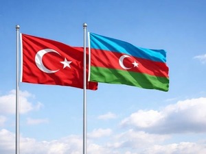 Azerbaycan, T&uuml;rk hava sahasına giren balistik m&uuml;himmata ilişkin a&ccedil;ıklama yaptı