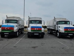 Azerbaycan İran'a insani yardım g&ouml;nderdi