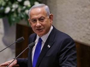 Netanyahu, İran'a saldırıları s&uuml;rd&uuml;rme mesajı verdi