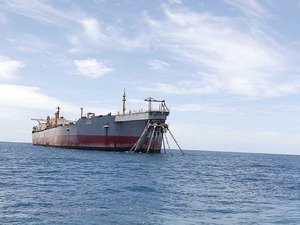 &Ccedil;in, Orta Doğu'daki gerilimin enerji g&uuml;venliğini etkileyeceğinden endişeli