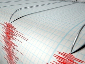 AFAD duyurdu! Ankara'da 3.9 b&uuml;y&uuml;kl&uuml;ğ&uuml;nde deprem