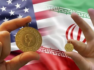 İran Savaşı Biterse Altın Fiyatları Ne Olur? Bank Of America Takip Edilmesi Gereken Rakamları A&ccedil;ıkladı