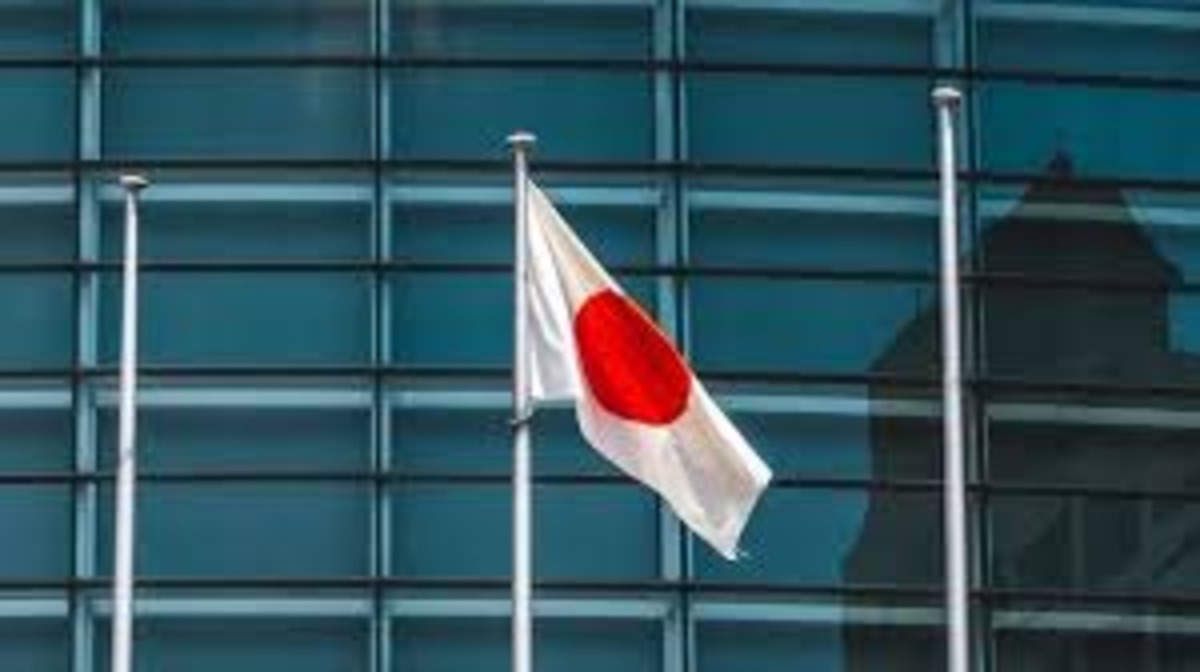 Japonya faiz artırırsa Türkiye ye etkisi sert olabilir, Görsel 1