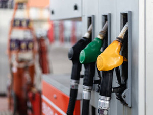 Motorine 4 lira 35 kuruş indirim geliyor