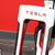 Tesla bilan&ccedil;osunu a&ccedil;ıkladı! K&acirc;r beklentiyi aştı