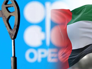 BAE OPEC&rsquo;ten &ccedil;ıkacağını duyurdu: Petrol fiyatı fırladı