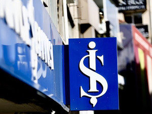 İş Bankası (ISCTR) 2026 1. &ccedil;eyrek bilan&ccedil;osu a&ccedil;ıklandı! Beklentileri aştı