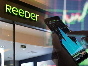 Reeder ilk yerli flip telefonu duyurdu hisseler kıpırdamadı