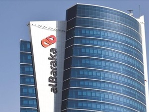 Albaraka'nın (ALBRK) net karı 2026 1&Ccedil; d&ouml;neminde y&uuml;zde 84 azaldı