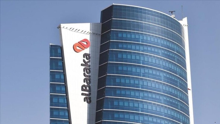 Albaraka'nın (ALBRK) net karı 2026 1&Ccedil; d&ouml;neminde y&uuml;zde 84 azaldı