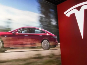 Tesla&rsquo;da iki efsaneye veda: &Uuml;retimi durdurdu