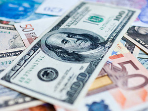 13 Mayıs g&uuml;ncel d&ouml;viz kuru: Dolar ve Euro alış satış fiyatları